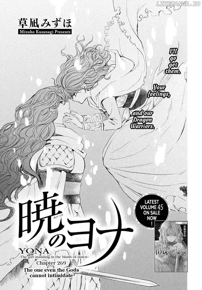 Yona of the Dawn Chapter 269 image 02_optimized